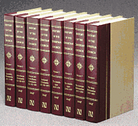 Philip Schaff - History of the Christian Church, Inbunden