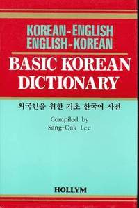 bokomslag Basic Korean Dictionary