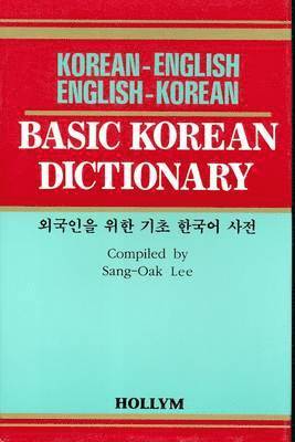 Basic Korean Dictionary 1