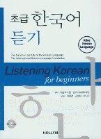 bokomslag Listening Korean For Beginners (with Cd)