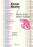 Colin Marshall - Korean Newtro, Häftad