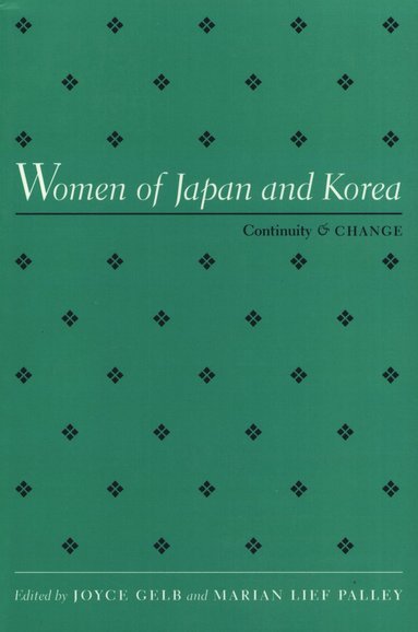 bokomslag Women Of Japan & Korea