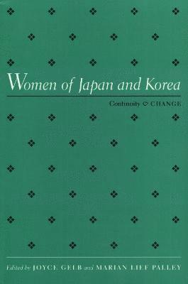 Women Of Japan & Korea 1