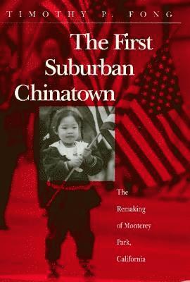 The First Suburban Chinatown 1