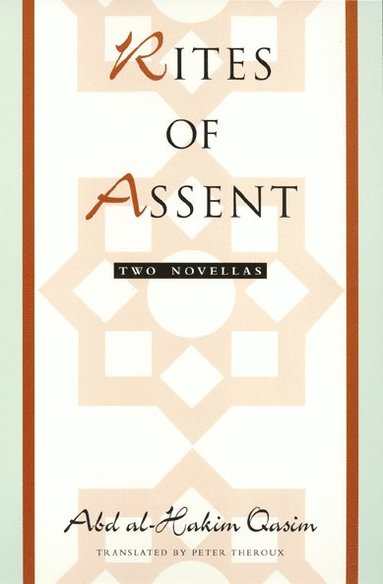 bokomslag Rites of Assent