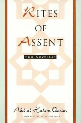 Rites of Assent 1