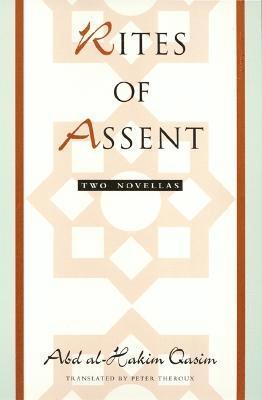Rites of Assent