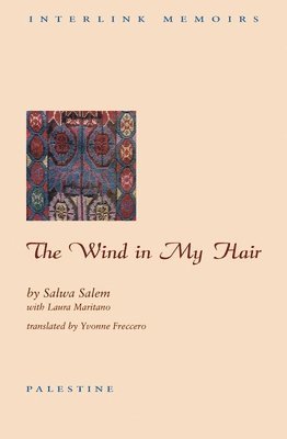 The Wind In My Hair 1