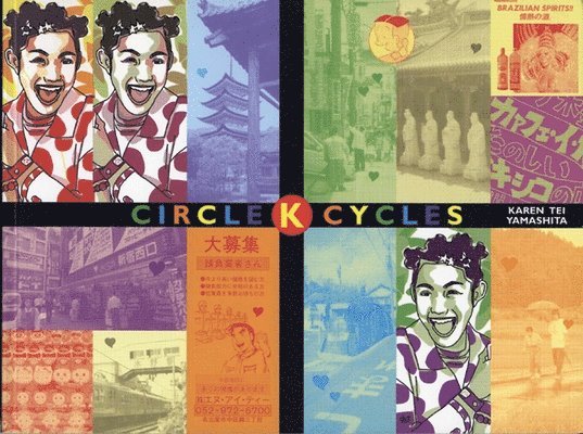 Circle K Cycles 1