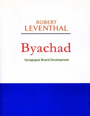 Byachad 1