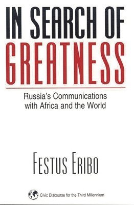 In Search of Greatness 1