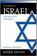 Asher Arian - Politics in Israel, Häftad