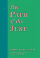 The Path of the Just 1