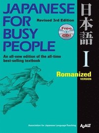 bokomslag Japanese For Busy People 1: Romanized Version