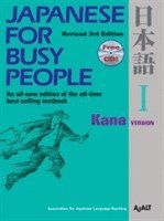 bokomslag Japanese for Busy People 1: Kana Version