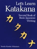 bokomslag Let's Learn Katakana: Second Book of Basic Japanese Writing