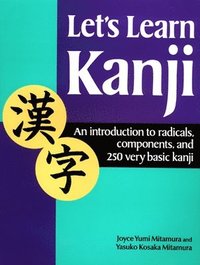 bokomslag Let's Learn Kanji