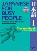 bokomslag Japanese For Busy People 1: The Workbook For The Revised 3rd Edition
