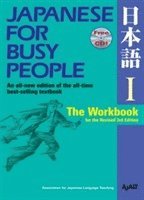 Japanese For Busy People 1: The Workbook For The Revised 3rd Edition 1