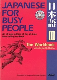 bokomslag Japanese For Busy People 3 Workbook