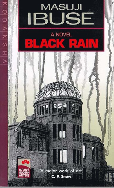 bokomslag Black Rain