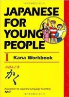 bokomslag Japanese For Young People I: Kana Workbook