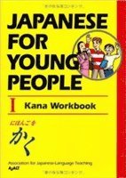 bokomslag Japanese for Young People I: Kana Workbook