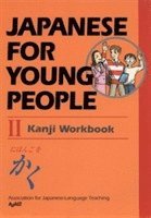 bokomslag Japanese for Young People II Kanji Workbook