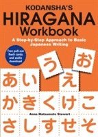 bokomslag Kodansha's Hiragana Workbook: A Step-by-Step Approach to Basic Japanese Writing