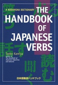 bokomslag The Handbook of Japanese Verbs