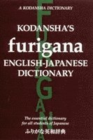 bokomslag Kodansha's Furigana English-Japanese Dictionary
