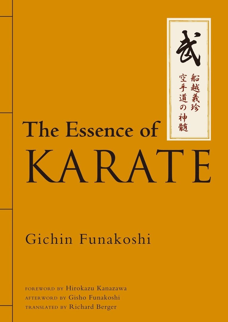 Essence of Karate