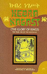 bokomslag Kebra Nagast (The Glory Of Kings)