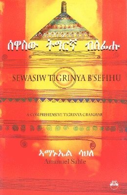 Sewasiw Tigrinya B'sefihu 1