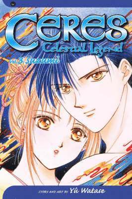 Ceres: Celestial Legend, Vol. 3