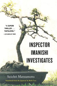 bokomslag Inspector Imanishi Investigates