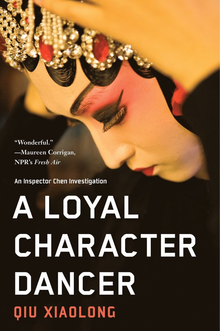 Loyal Character Dancer