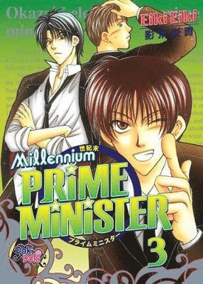 Millennium Prime Minister Volume 3 1