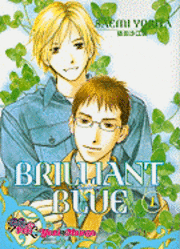 Saemi Yorita - Brilliant Blue Volume 1, Häftad