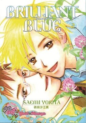 Saemi Yorita - Brilliant Blue Volume 2 (Yaoi), Häftad