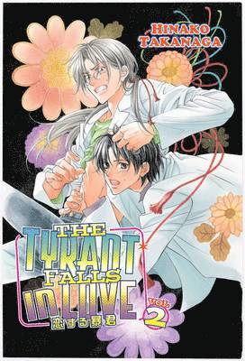 Hinako Takanaga - (Yaoi), Häftad