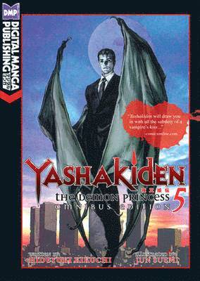 Yashakiden: The Demon Princess Volume 5 (Novel) 1