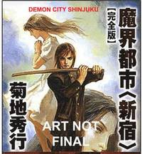 bokomslag Demon City Shinjuku: The Complete Edition (Novel)