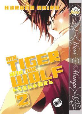 Mr. Tiger and Mr. Wolf Volume 2 (Yaoi Manga) 1