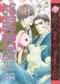 bokomslag Gentlemen's Agreement Between a Rabbit and a Wolf (Yaoi Manga)