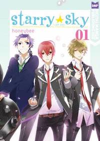 bokomslag Starry Sky Volume 1 (Manga)