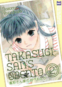 bokomslag Takasugi-San's Obento Volume 2