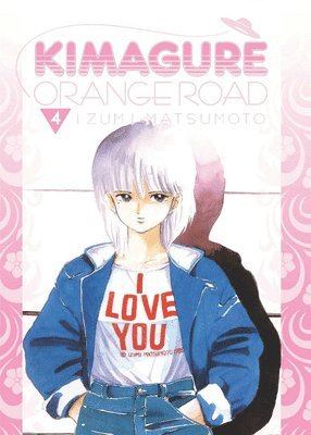 bokomslag Kimagure Orange Road Omnibus Volume 4