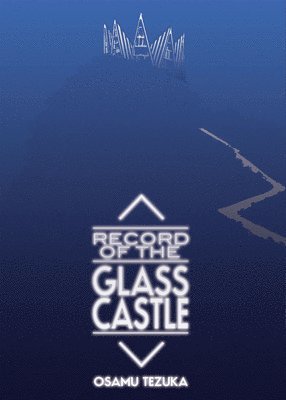 Record of Glass Castle 1