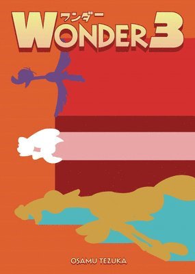 Osamu Tezuka - Wonder 3, Häftad